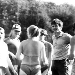 Аванте 1986 - Выезд на природу