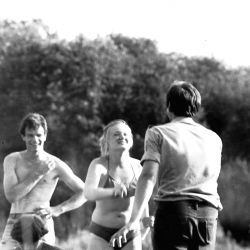 Аванте 1986 - Выезд на природу